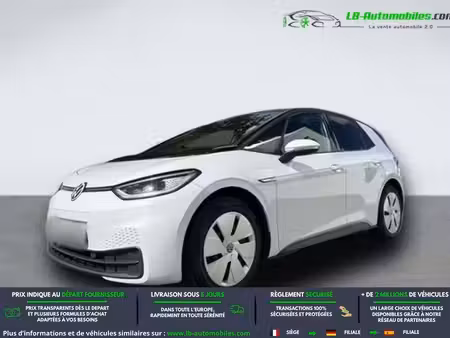 Volkswagen ID.3 S 204