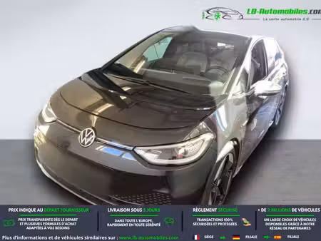 Volkswagen ID.3 S 204