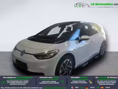 Volkswagen ID.3 S 204