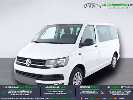 Volkswagen Multivan 2.0 TDI 150