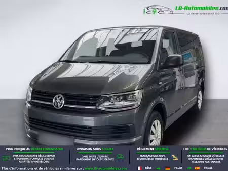 Volkswagen Multivan 2.0 TDI 150