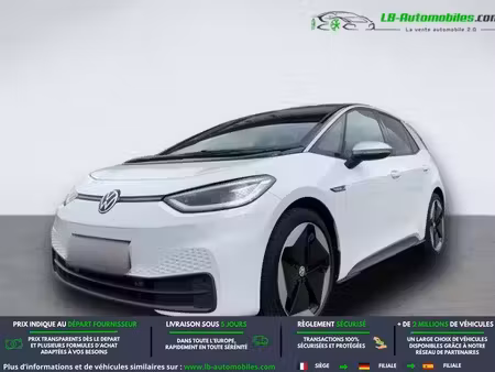 Volkswagen ID.3 S 204