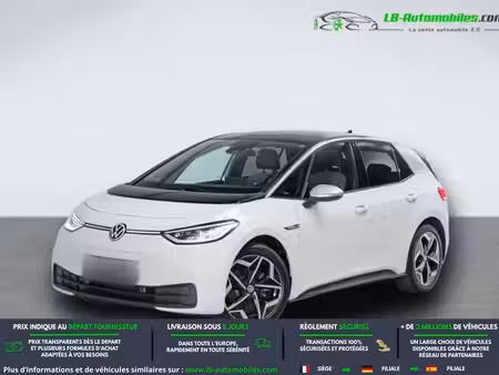 Volkswagen ID.3 S 204