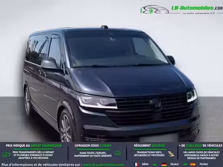 Volkswagen Multivan 2.0 TSI 204