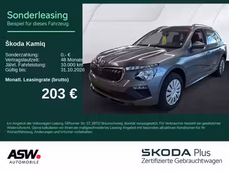 Škoda Kamiq 1.0 TSI 116 Active