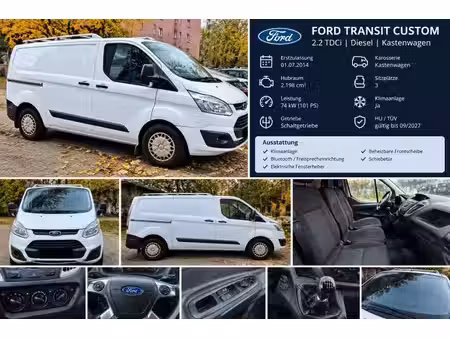 Ford Transit 2.2