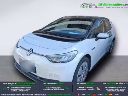 Volkswagen ID.3 S 204