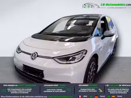 Volkswagen ID.3 S 204