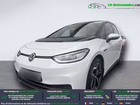 Volkswagen ID.3 S 204