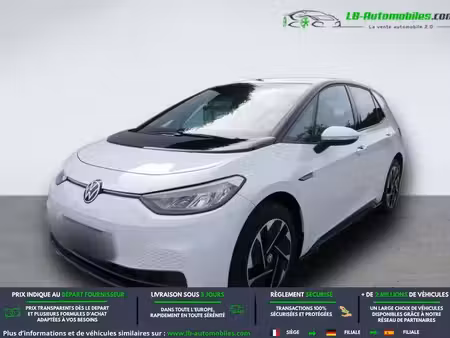 Volkswagen ID.3 S 204