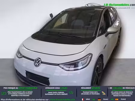 Volkswagen ID.3 S 204