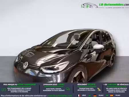 Volkswagen ID.3 S 204