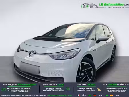 Volkswagen ID.3 S 204