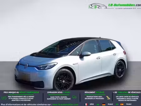 Volkswagen ID.3 S 204