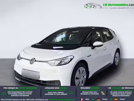Volkswagen ID.3 S 204