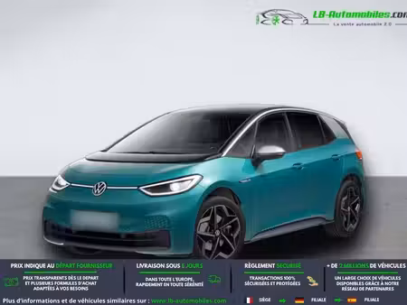 Volkswagen ID.3 S 204