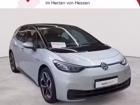 Volkswagen ID.3 S 204
