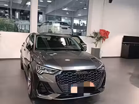 Audi Q3 35 TFSI 1.5 150 S line