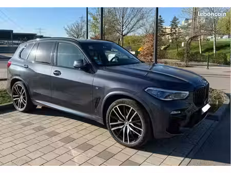 BMW X5 45e 3.0 394 xDrive