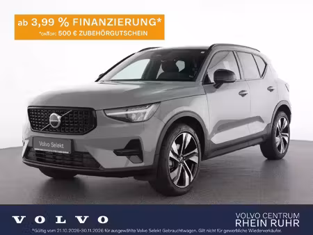 Volvo XC40 2.0