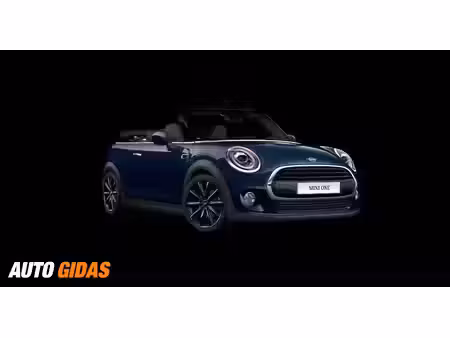 Mini Mini One 1.5 75