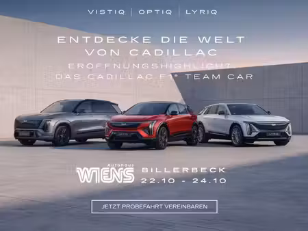 Cadillac Optiq 