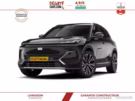 Geely Starray 