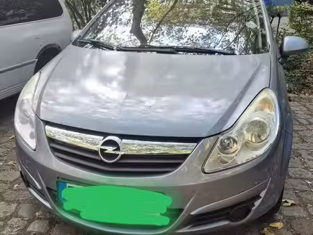Opel Corsa 1.2 80 Edition