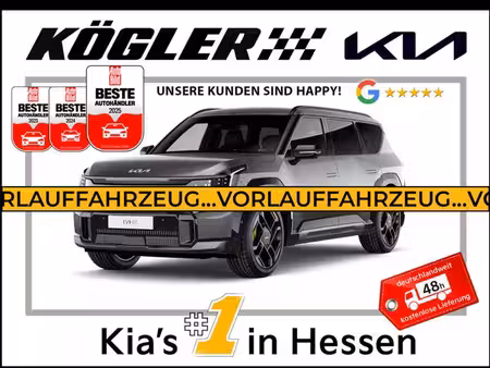 Kia EV9 