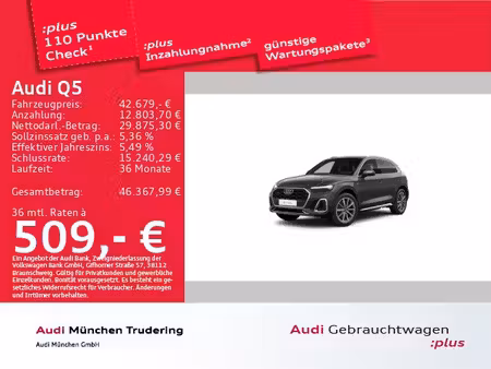 Audi Q5 SQ5 2.0 TFSI 367 Business Line quattro