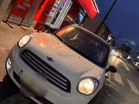 Mini Countryman Cooper 1.6 122