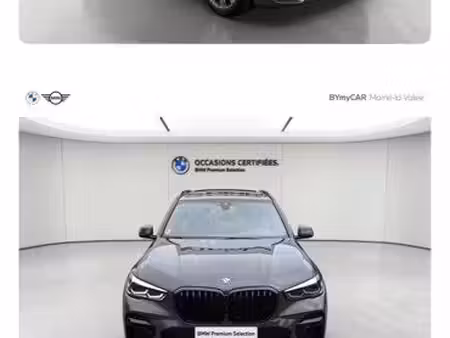 BMW X5 45e 3.0 394 M Sport xDrive
