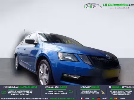 Škoda Octavia 1.5 FSI 150