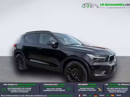 Volvo VM 