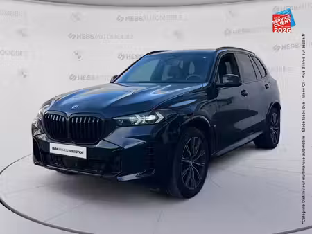 BMW X5 50e 3.0 313 X-Line xDrive