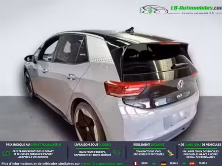 Volkswagen ID.3 S 204